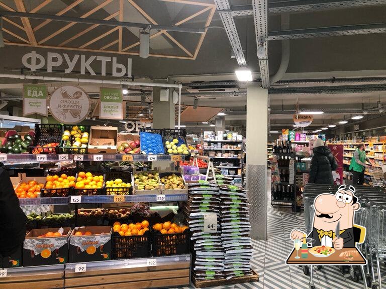 Пятёрочка