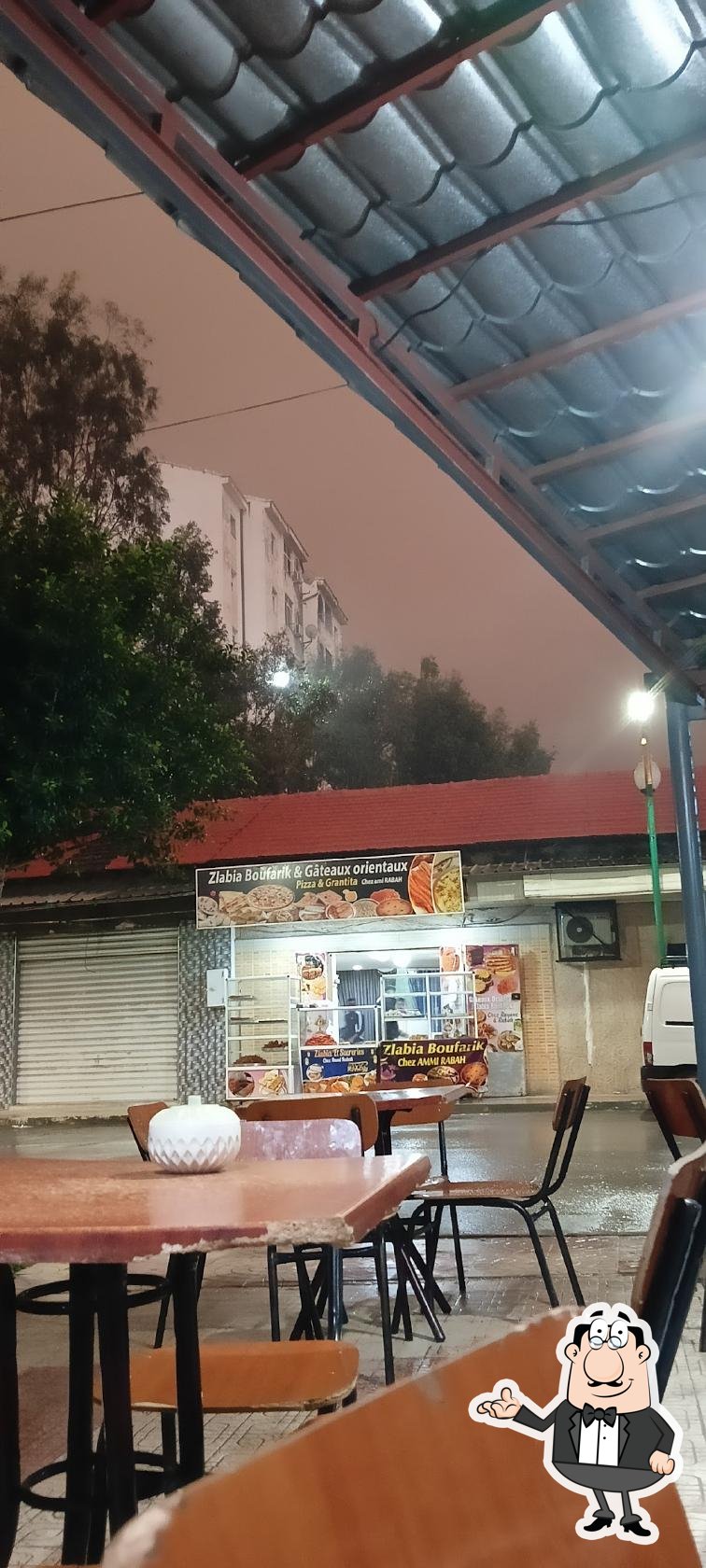 Restaurant "Ath hmed"