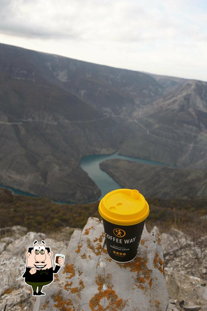 Coffee Way