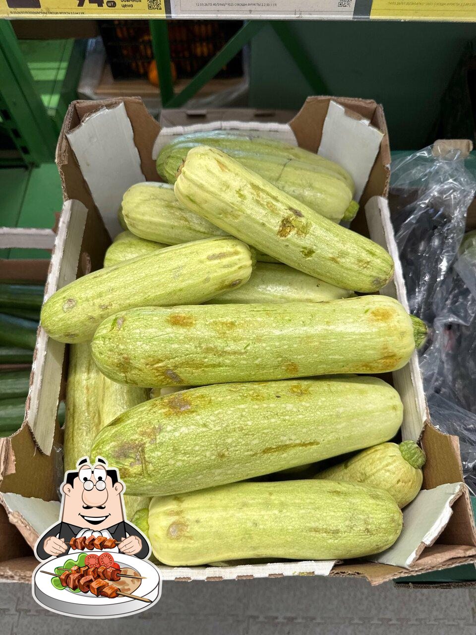 Пятёрочка