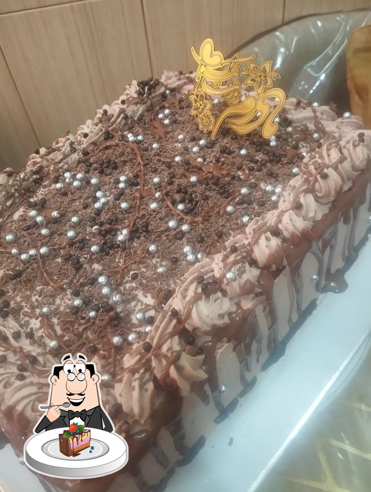 فلافل خورشید