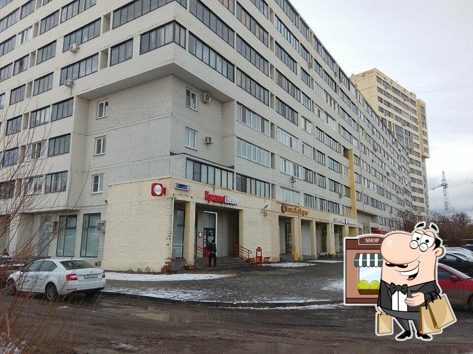 Волшебно Вкусно