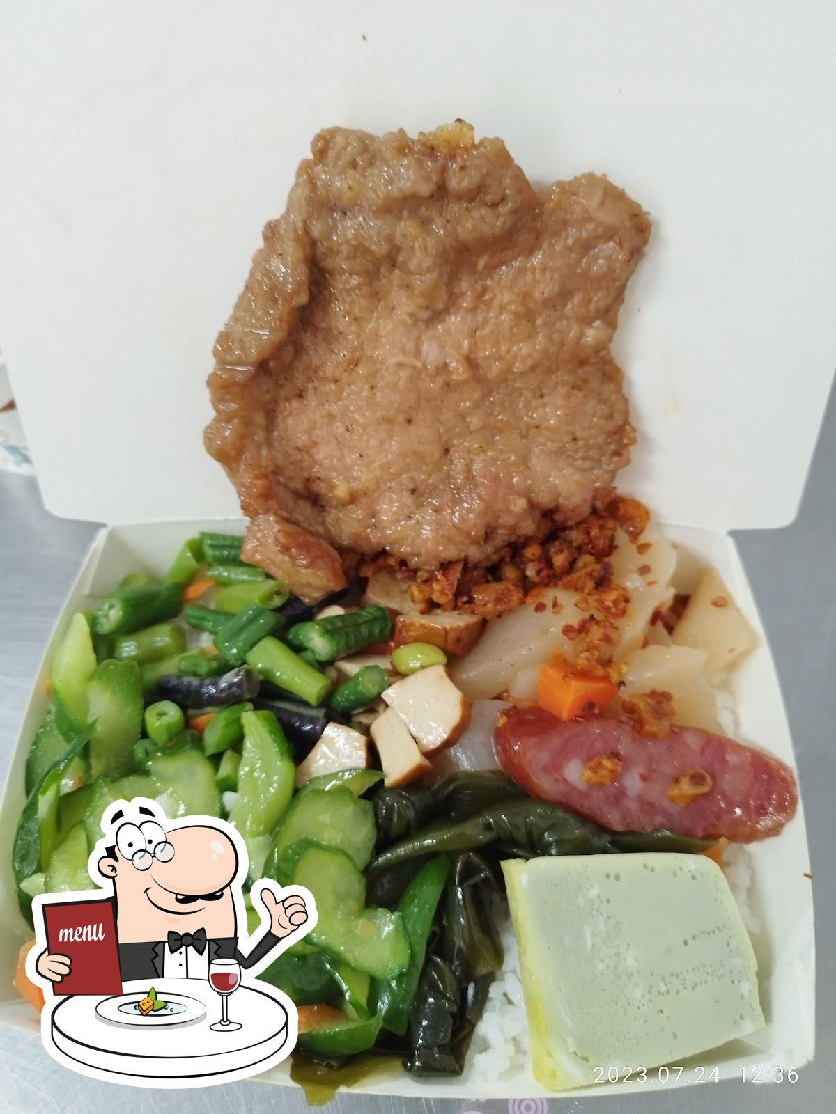 豐府飯包