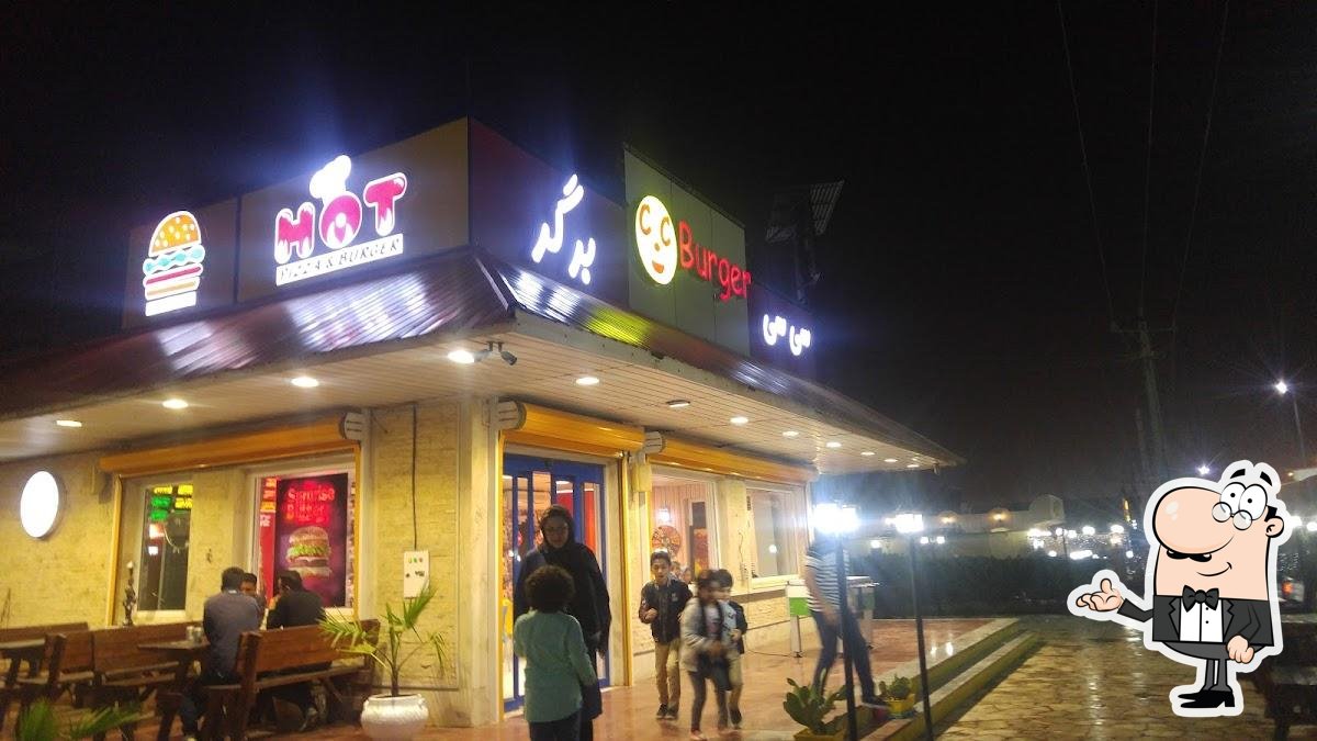 C.C.Burger Restaurant