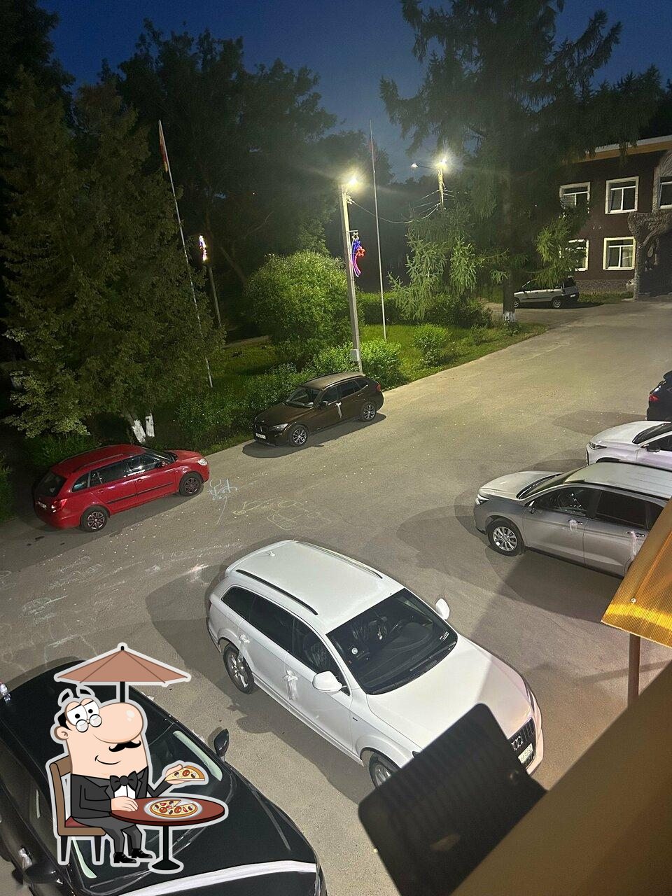 Зал Торжеств  Аура