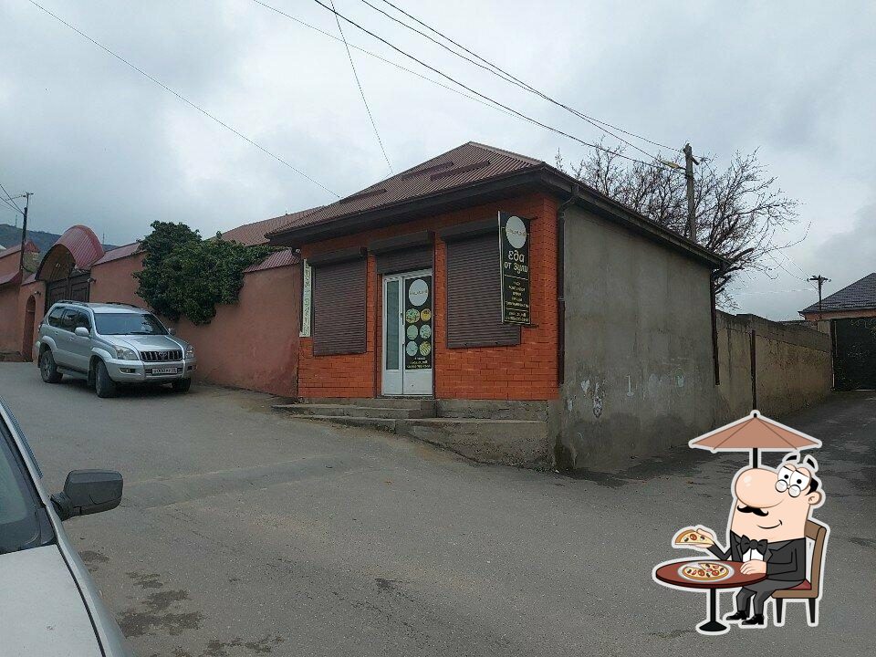 Еда от Зули