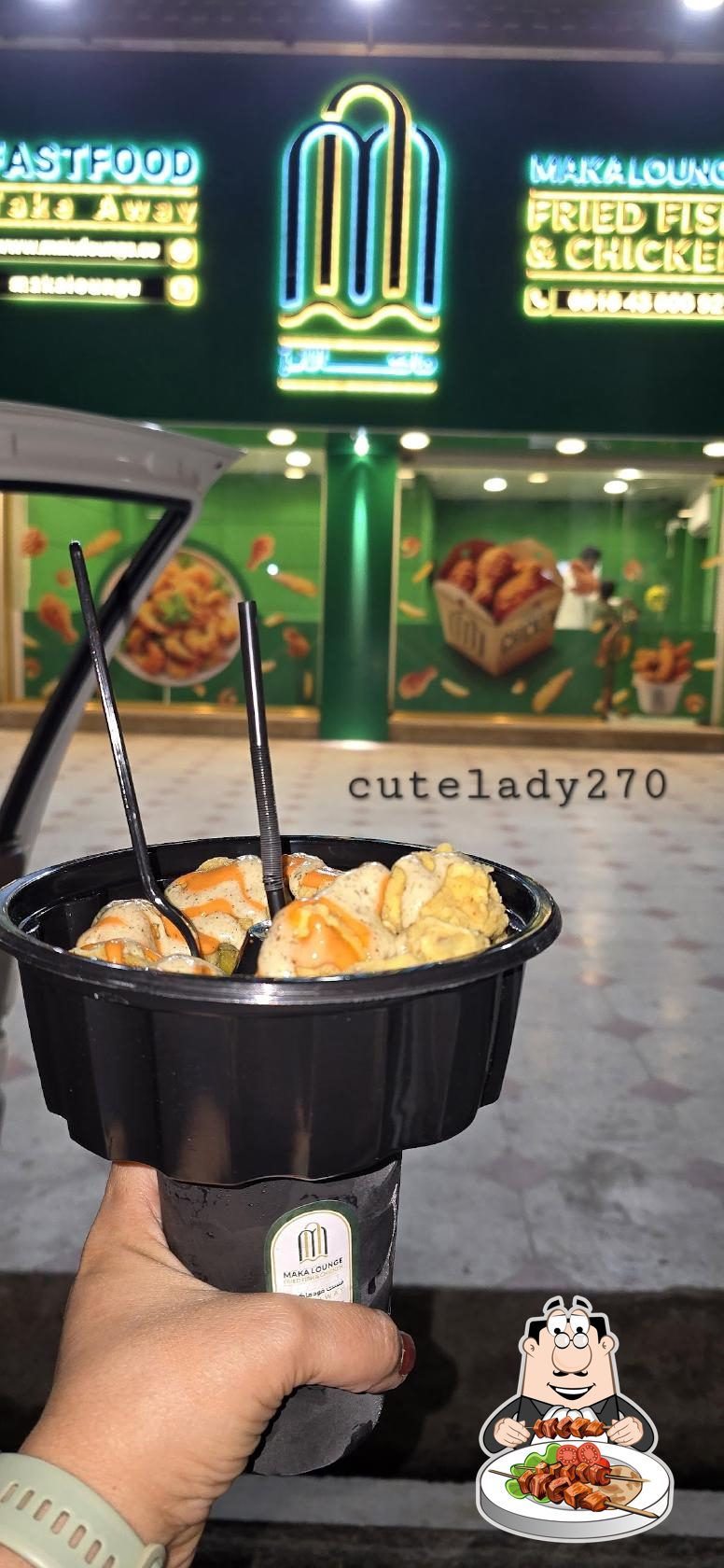 Maka Lounge Fast Food