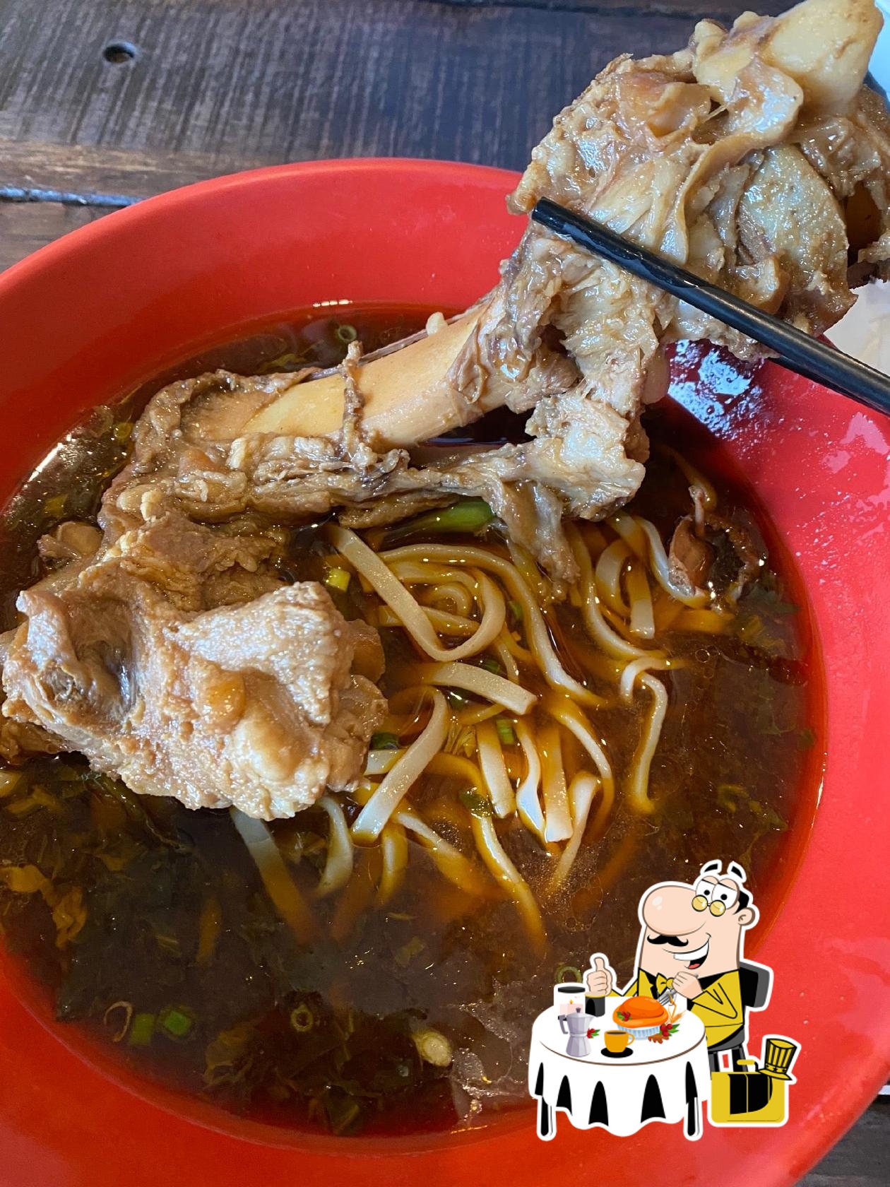 鹿野大骨麵