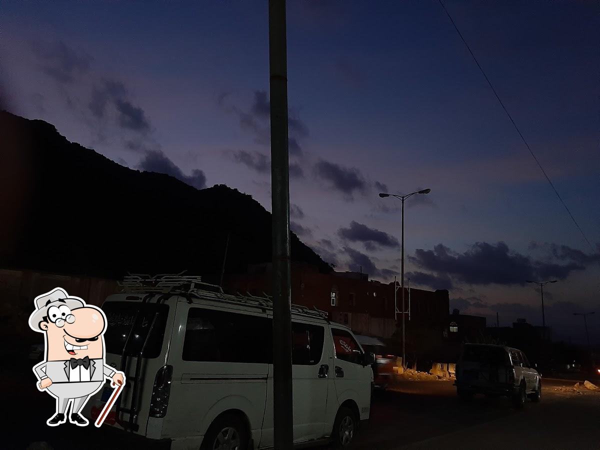 مطعم الرازي