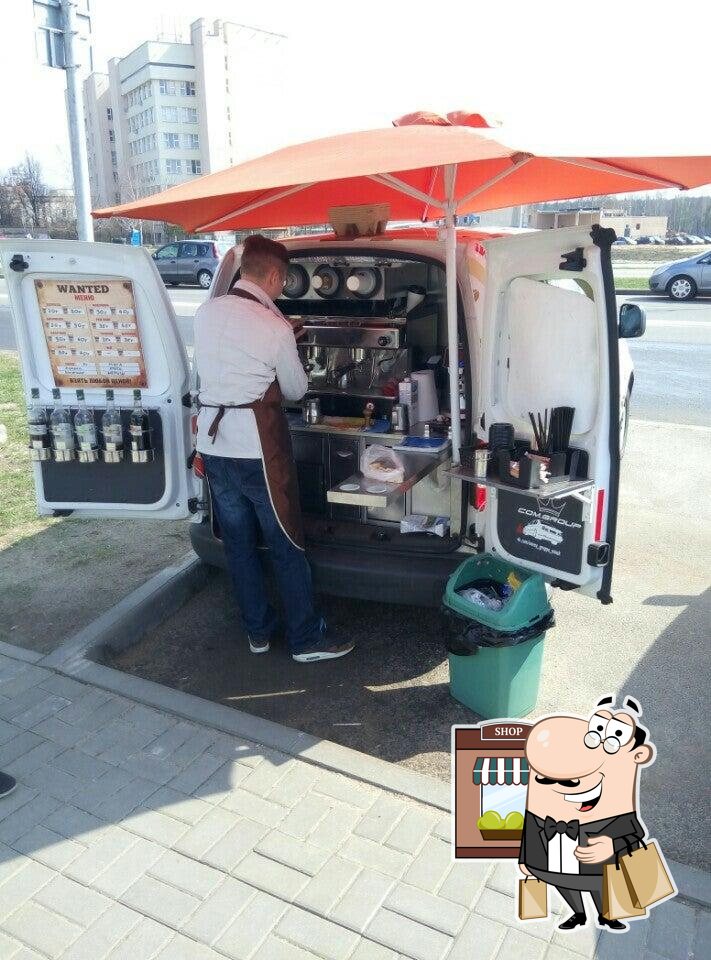 Coffee Wanted