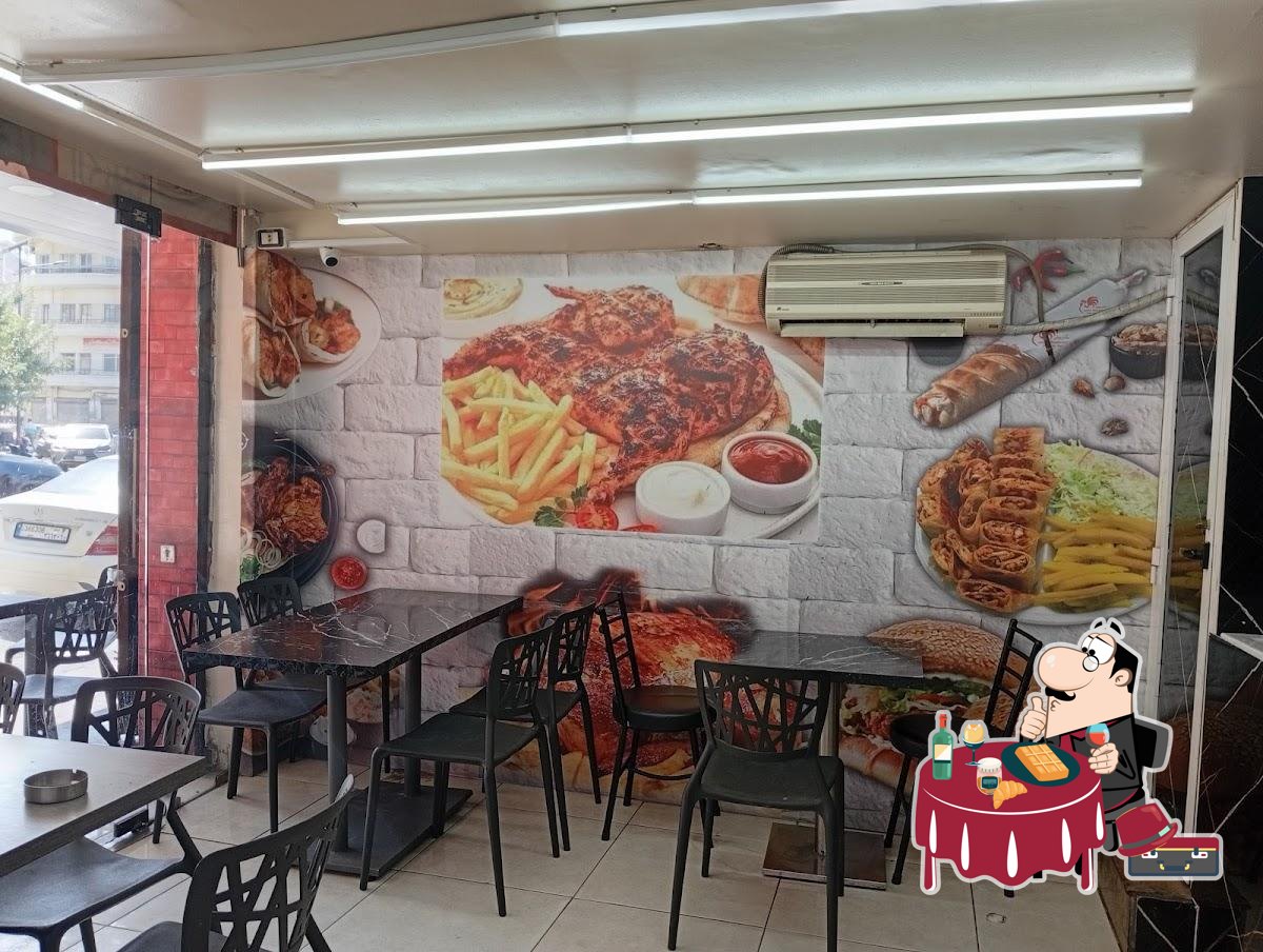 aytour restaurant