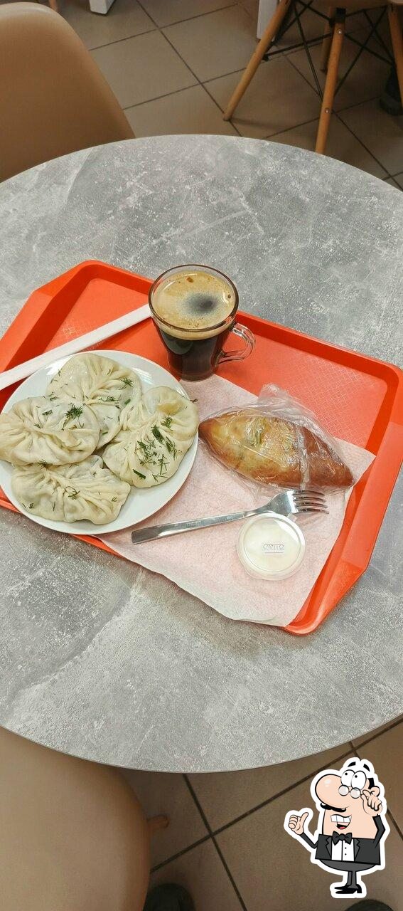 Домашняя кухня