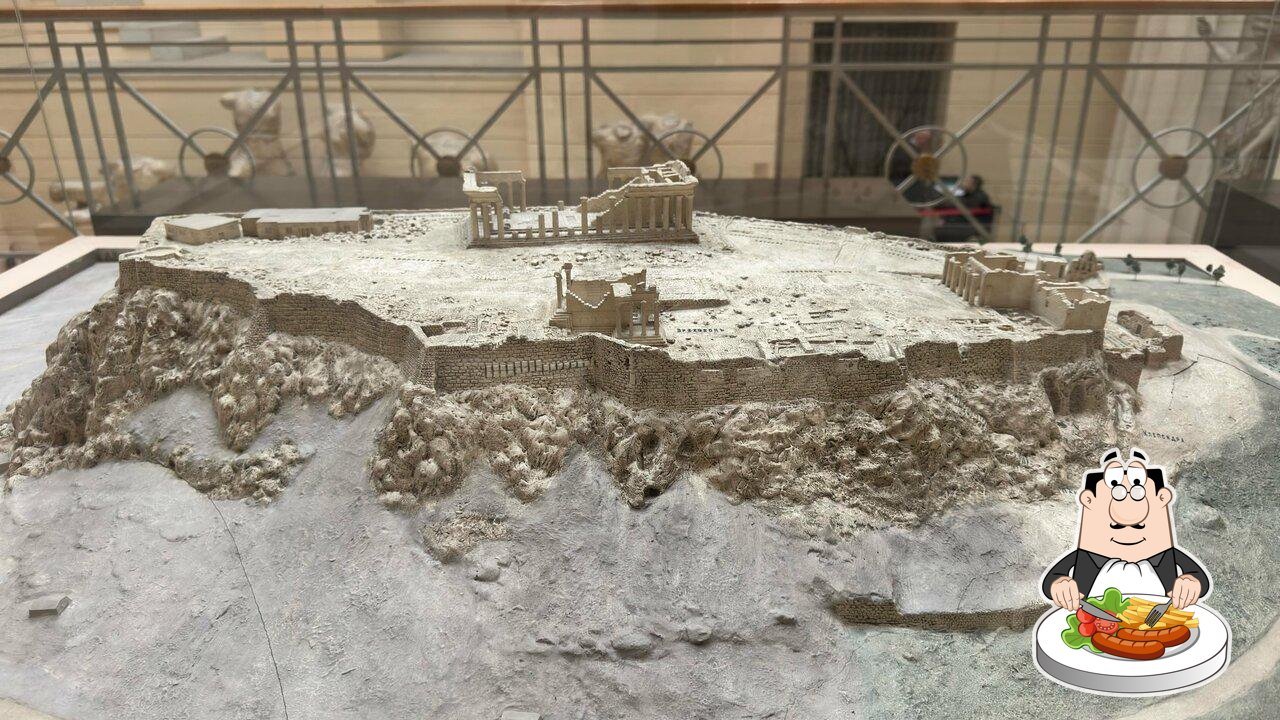 Акрополь