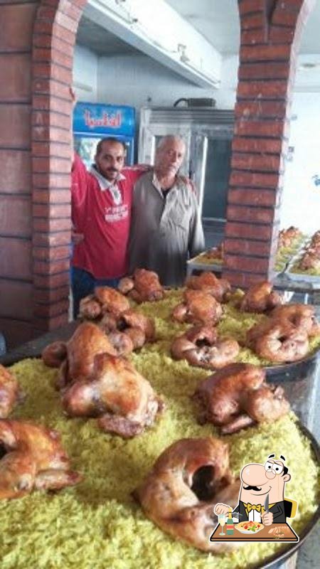 مطعم ابو صطيف