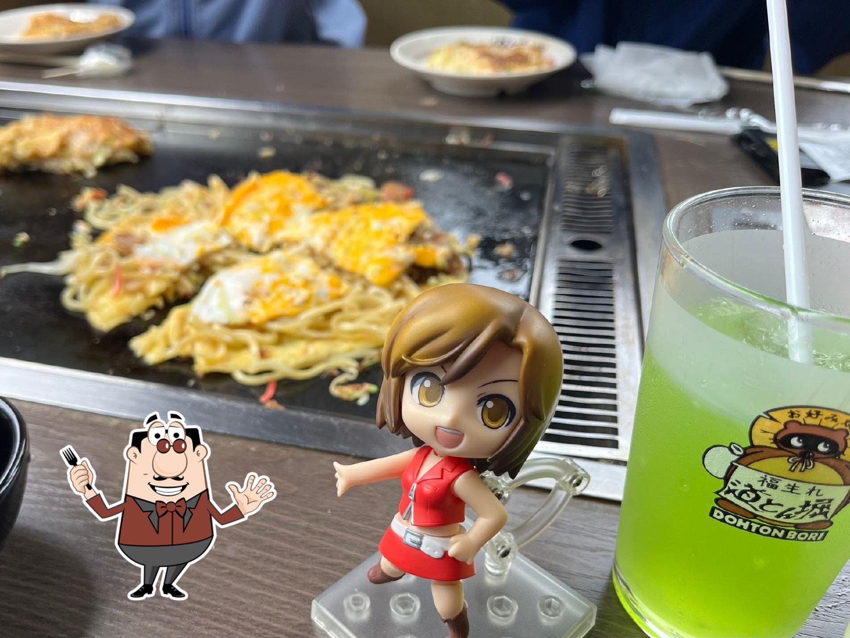道頓堀日立城南店