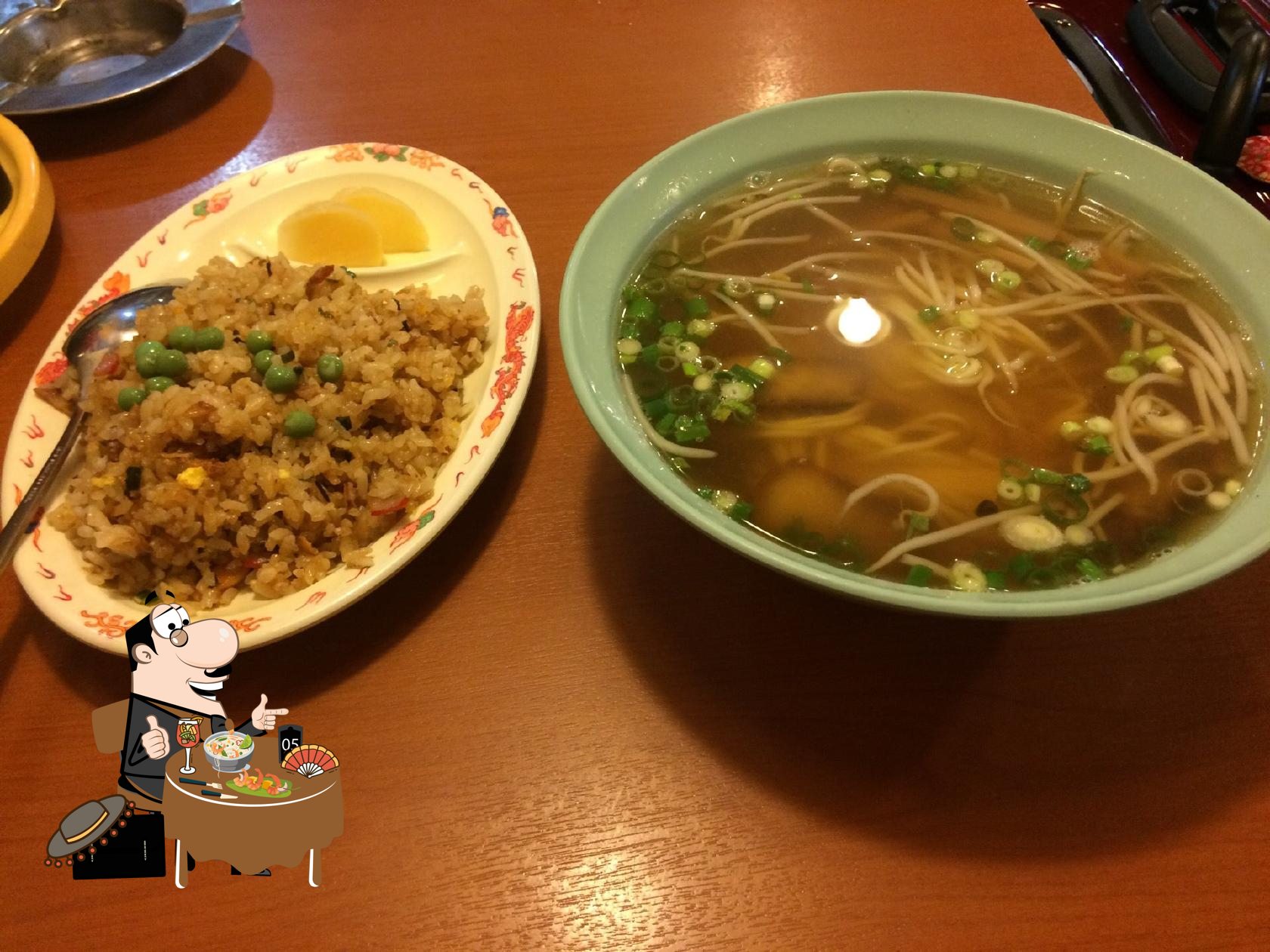 来々軒