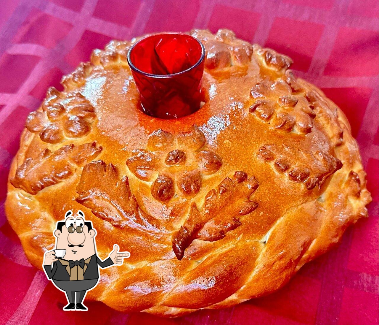Для Вас