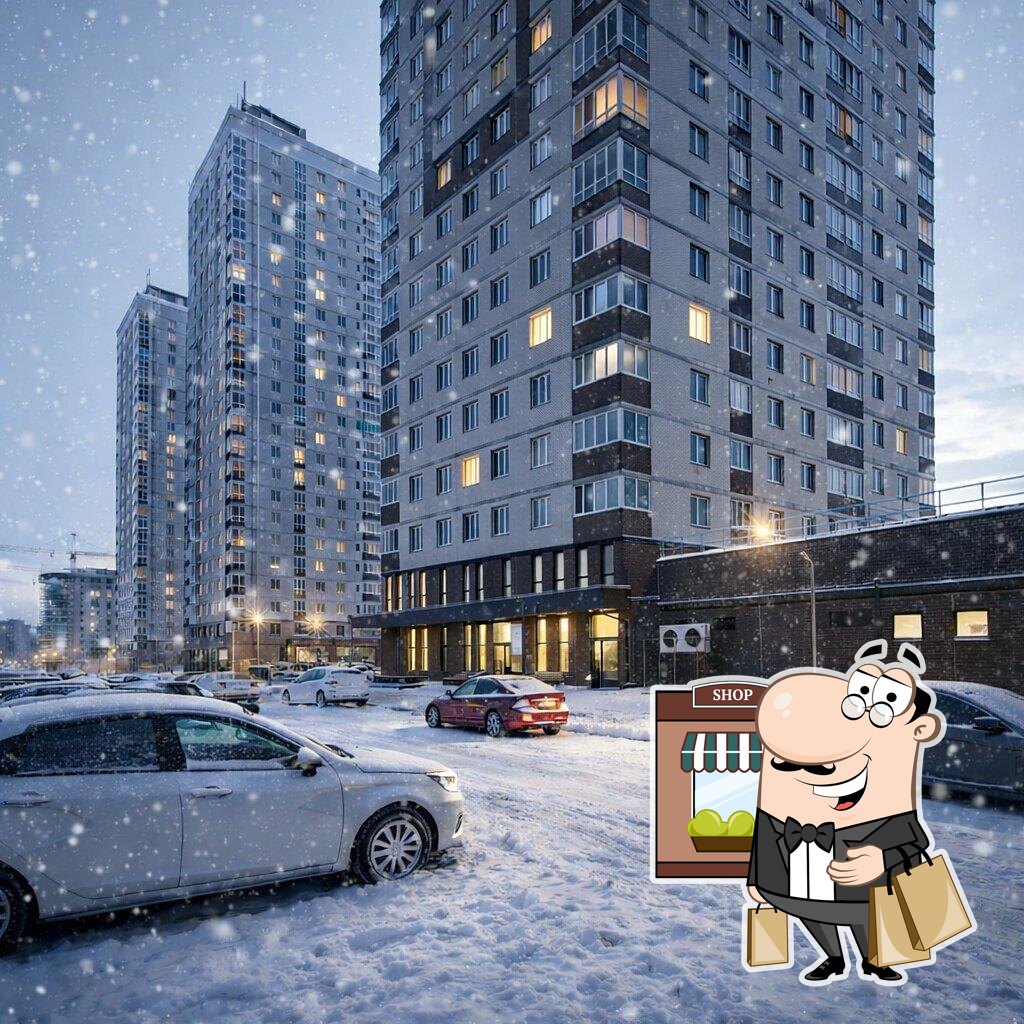 МаКавка