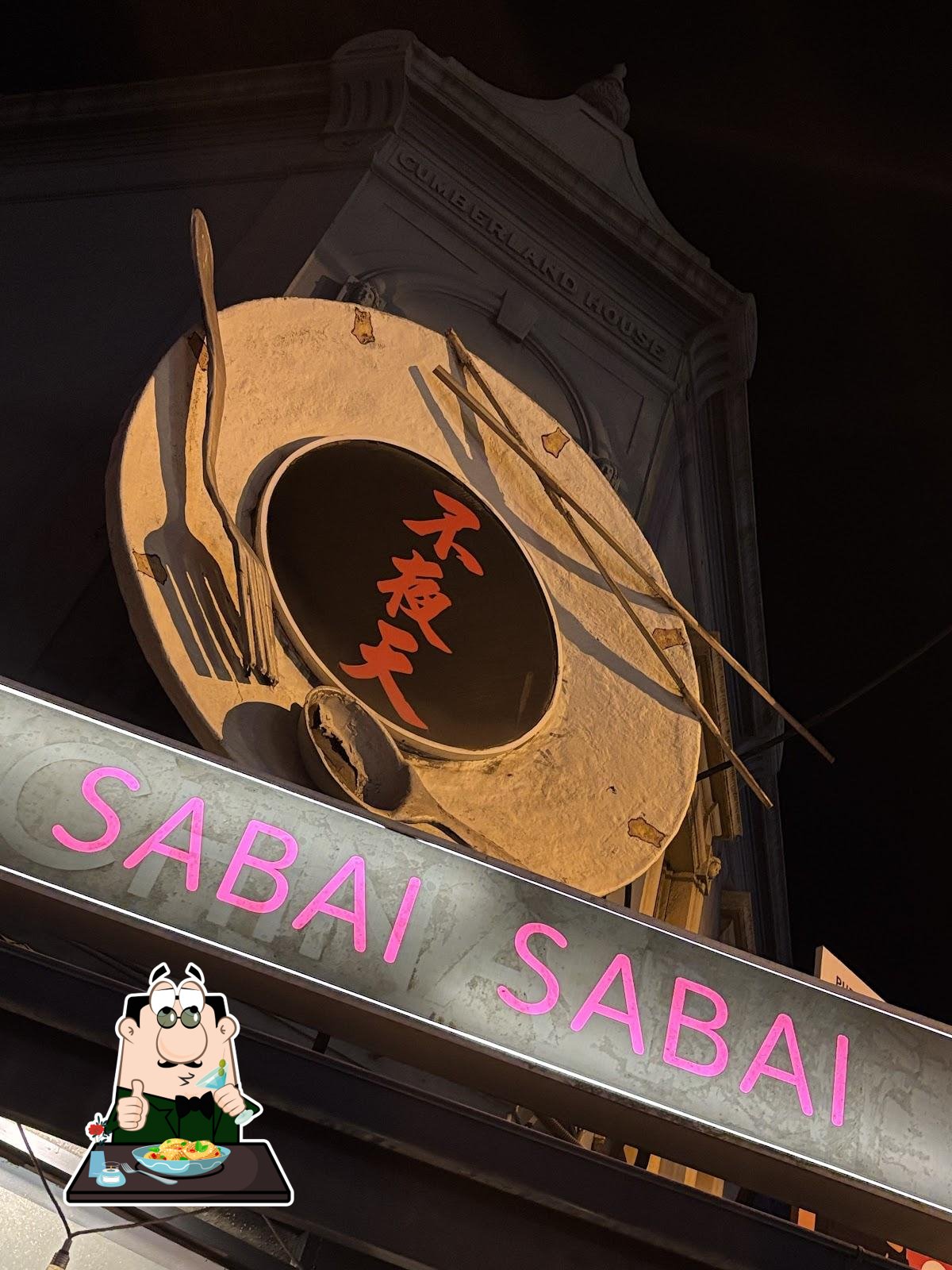 SABAI SABAI
