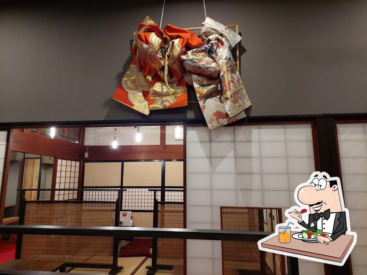 吾愛郷矢島店