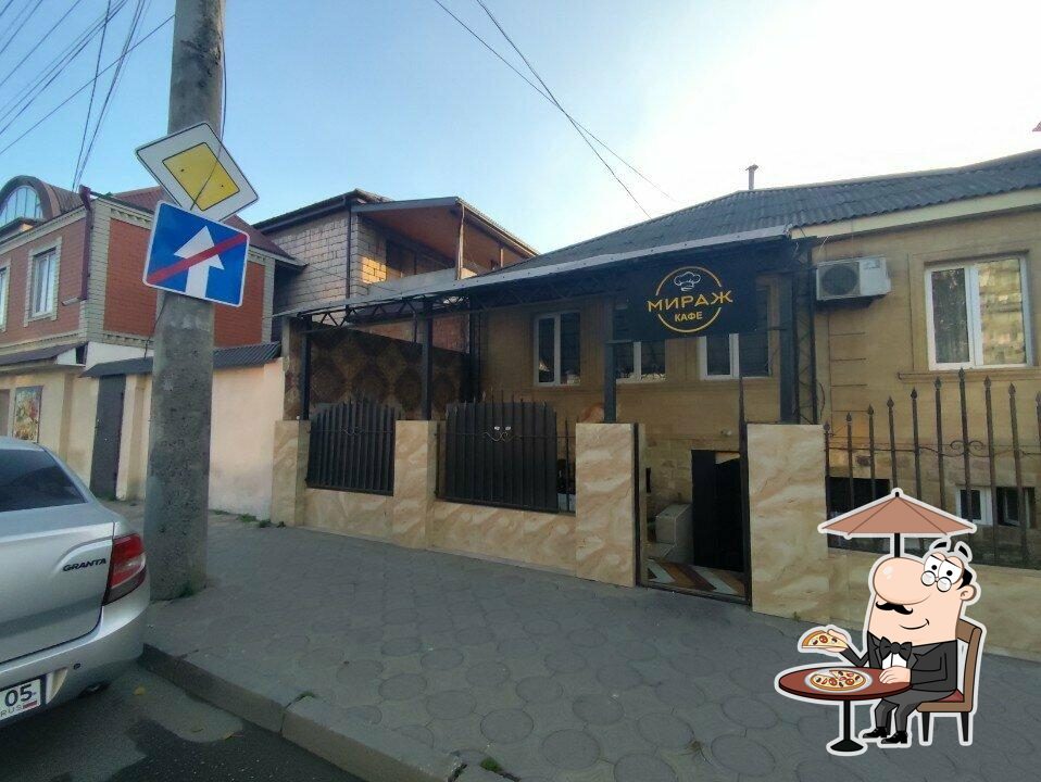 Мираж