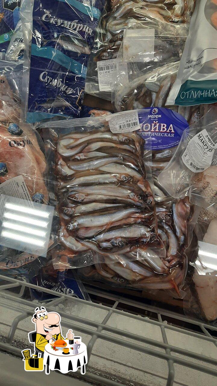 Пятёрочка