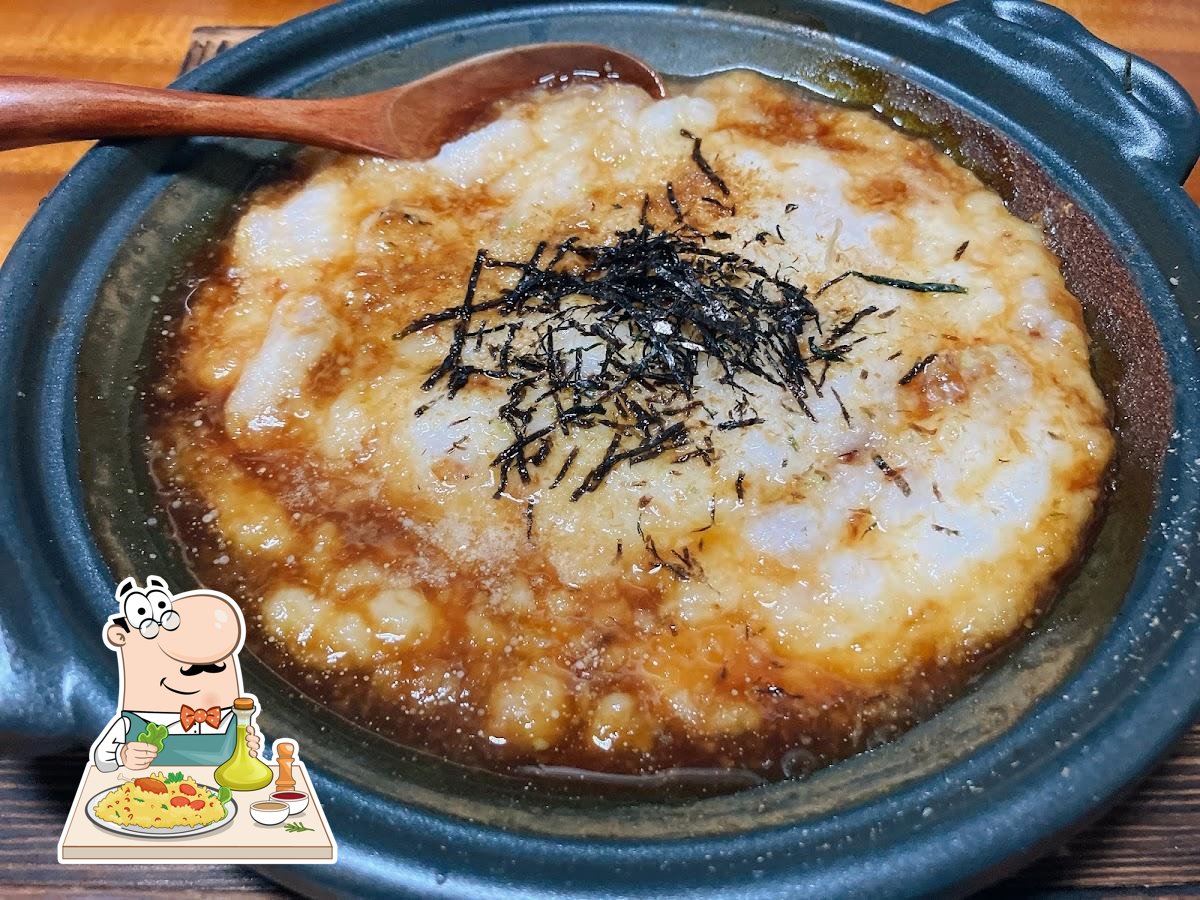 割烹 み弥び
