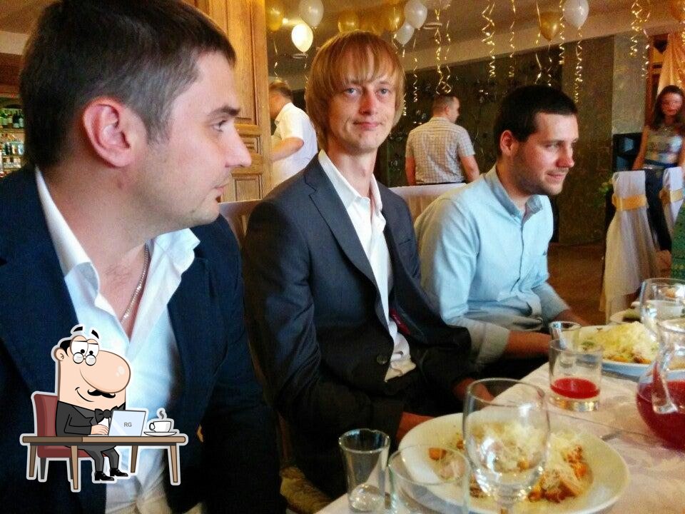 Барин