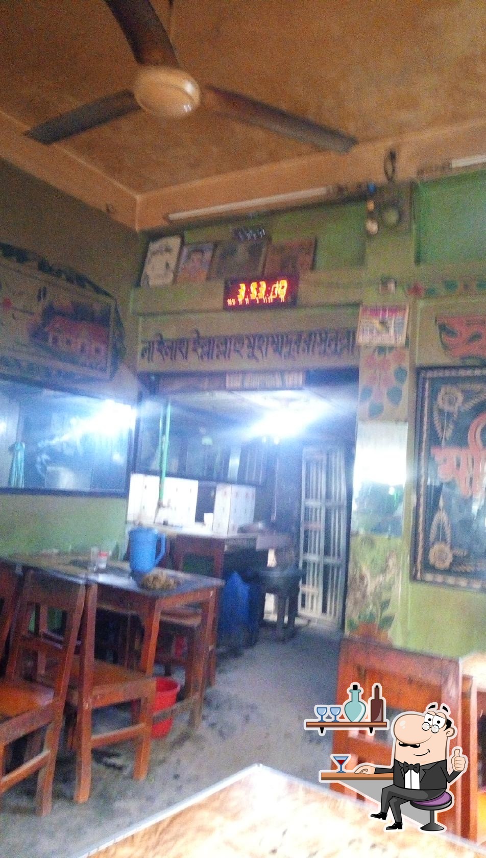 Bhai Bhai Hotel and Restaurant