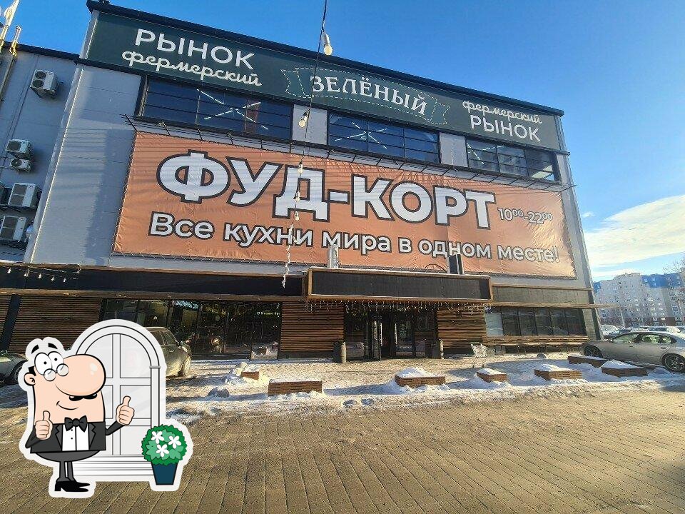 Каракатица