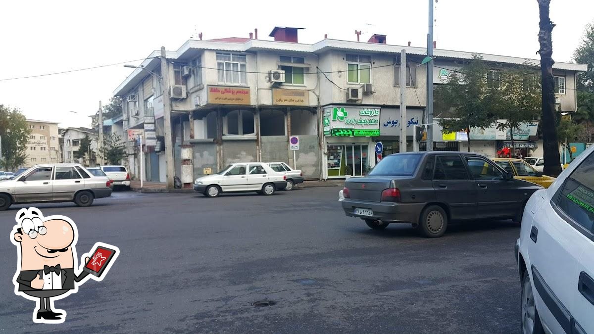 Pizza HamSayeh