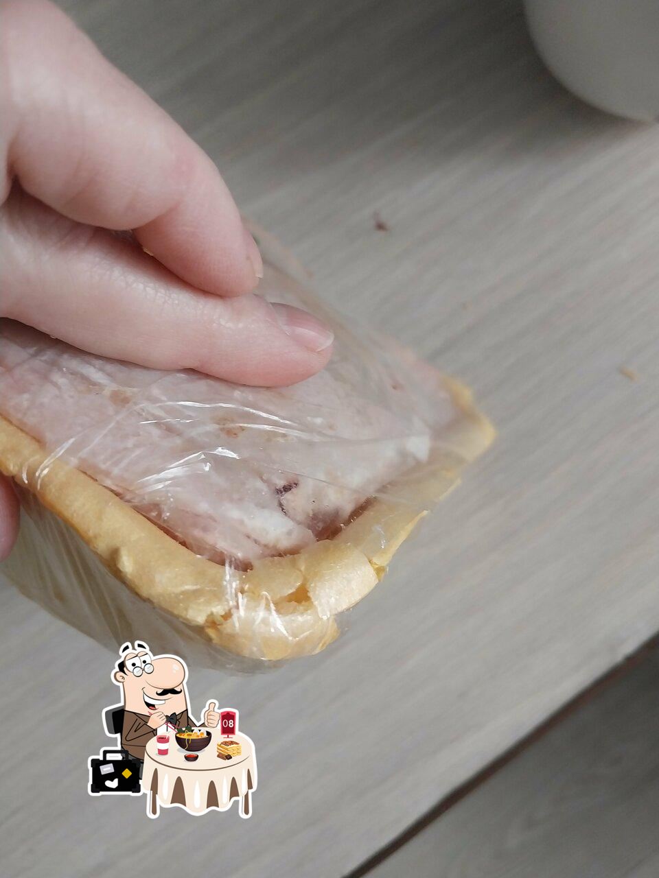 Пятёрочка