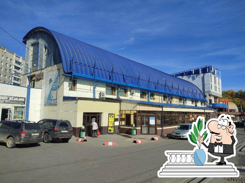 Выпечка