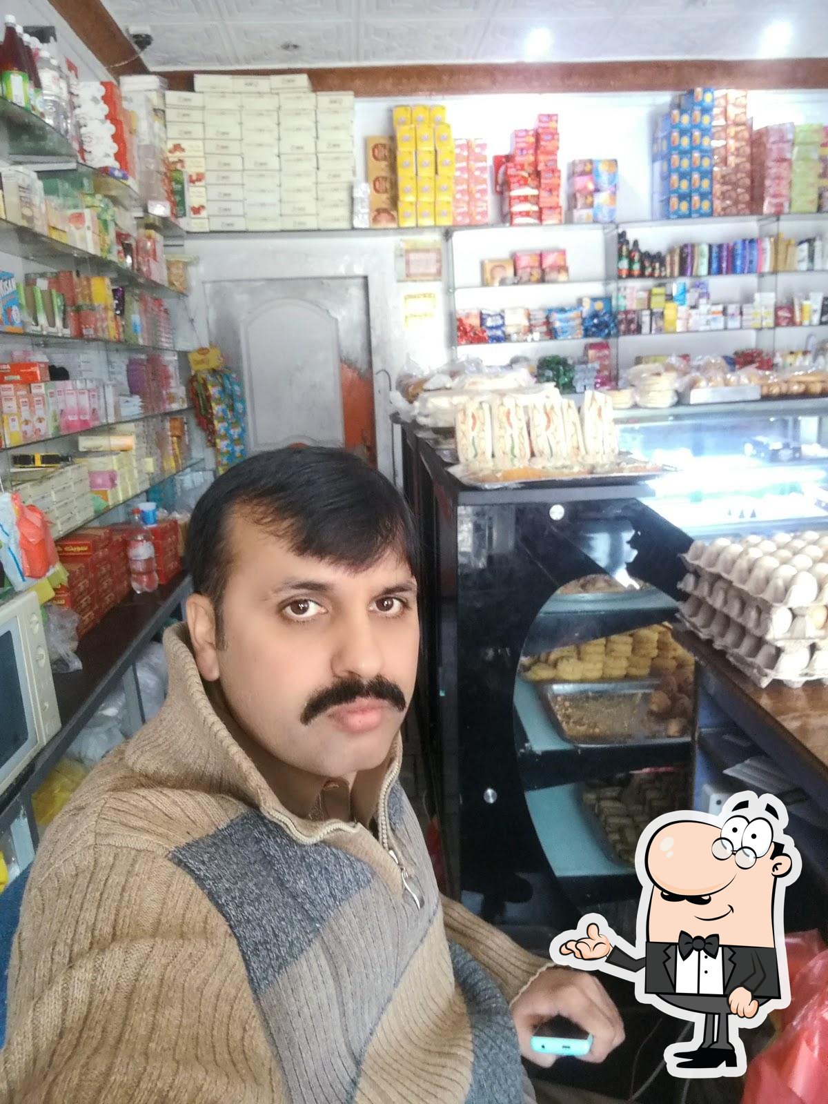 Apf Bakers