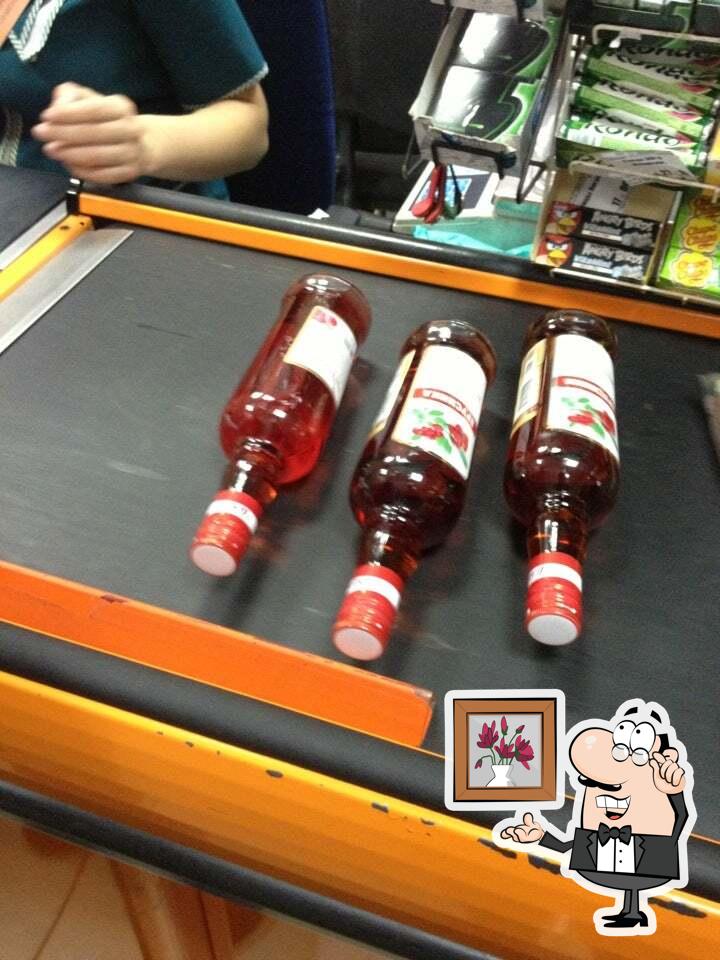 Магазин Белоозеро