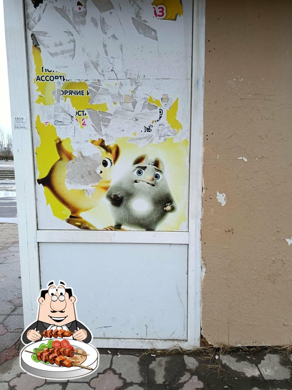 Блинчики пончики