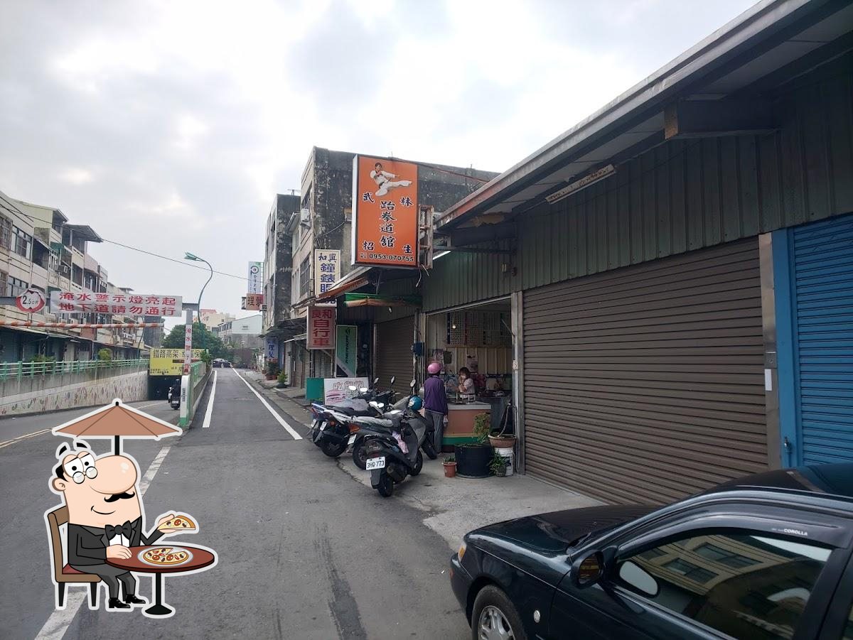 吃堡飽早餐吧