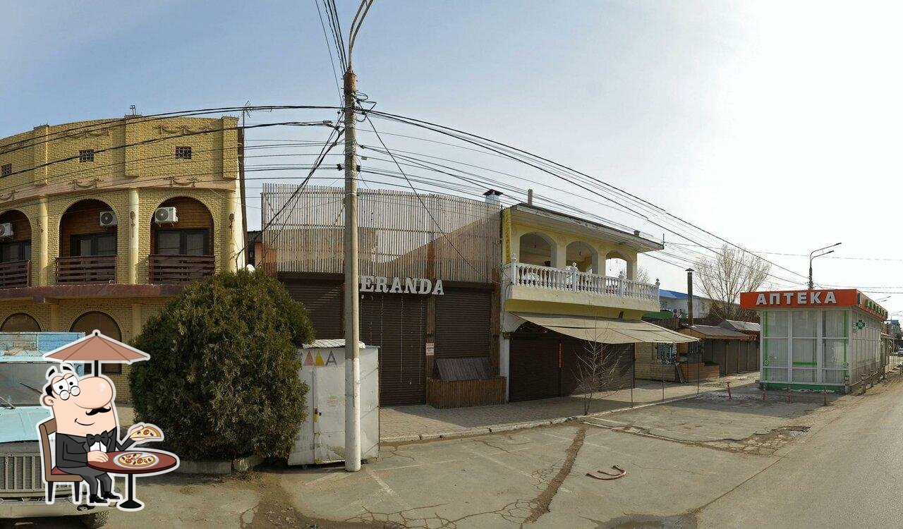 Veranda