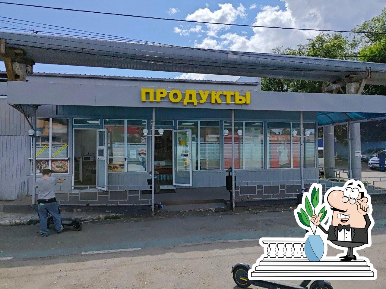 Выпечка