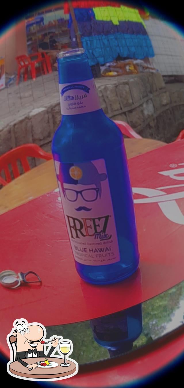 Meydan cafe