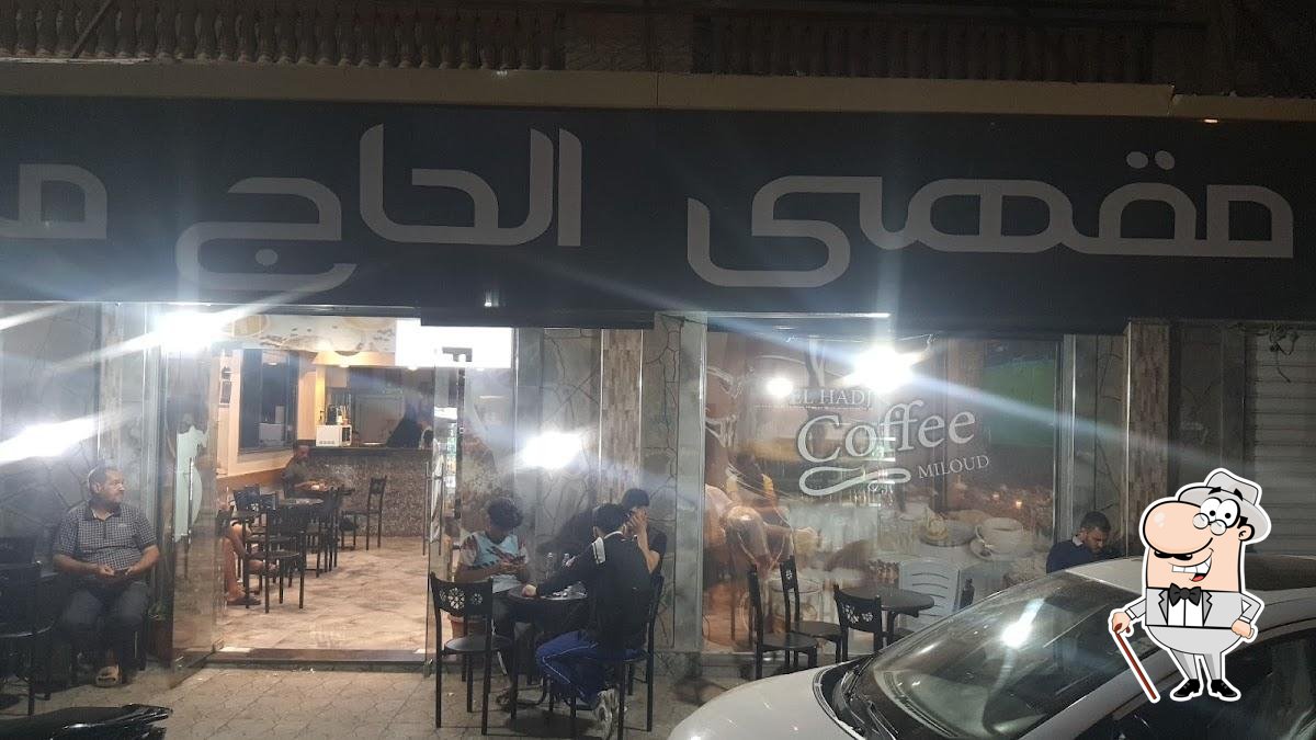 Café hadj miloud