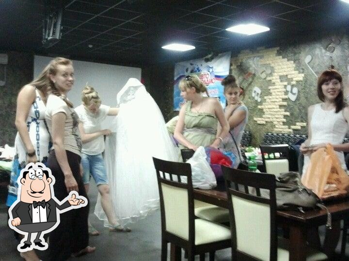 Малина, Кафе