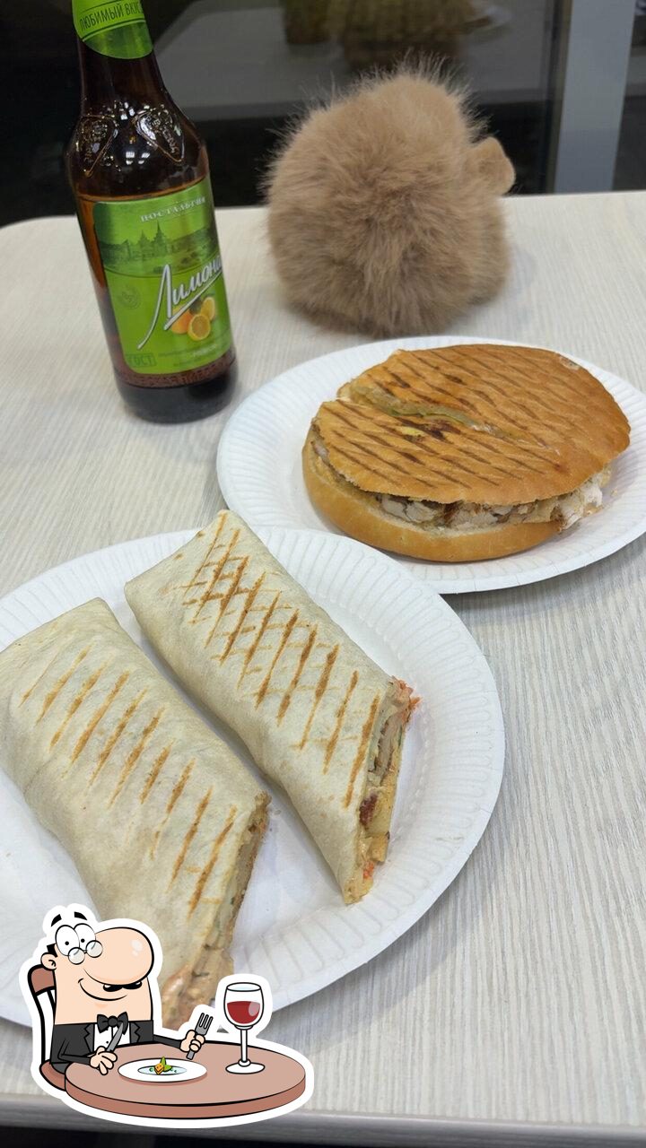 Вкусный Домик
