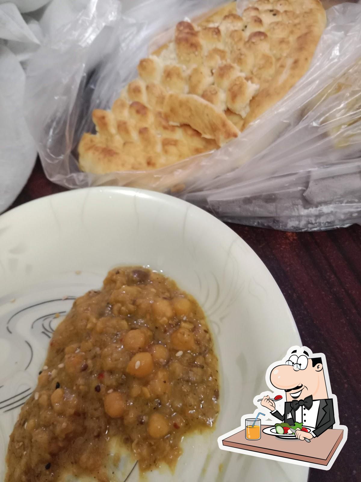 Mian G da dara Hotel