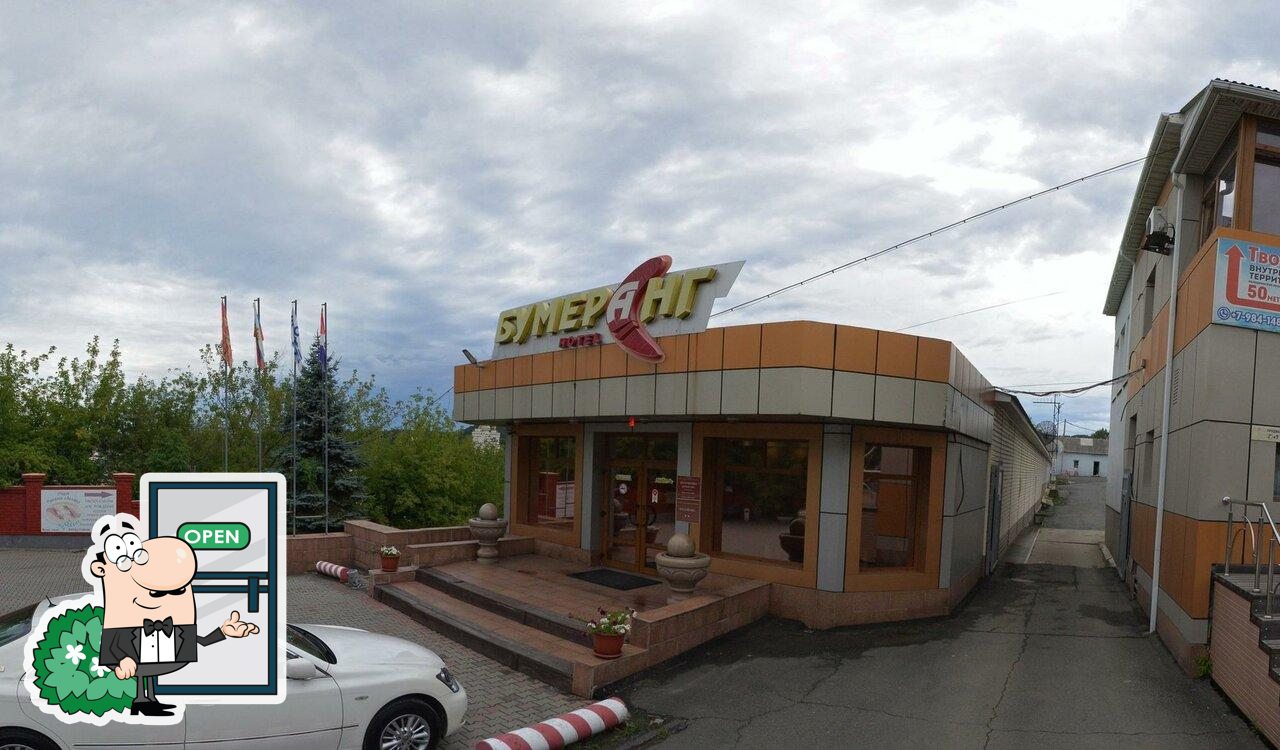 Вкусная традиция