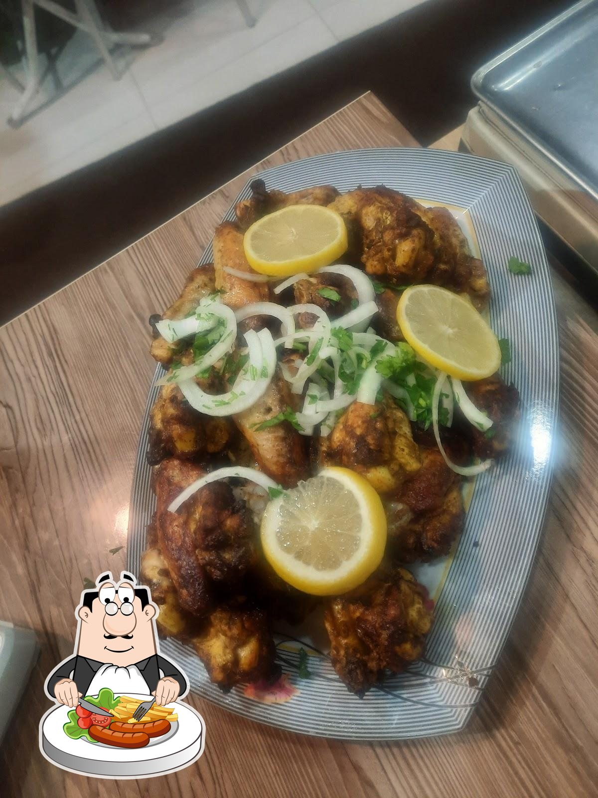 بریان طلایی