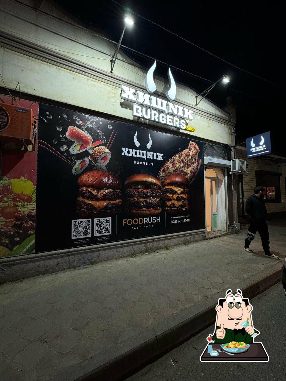 Foodrush