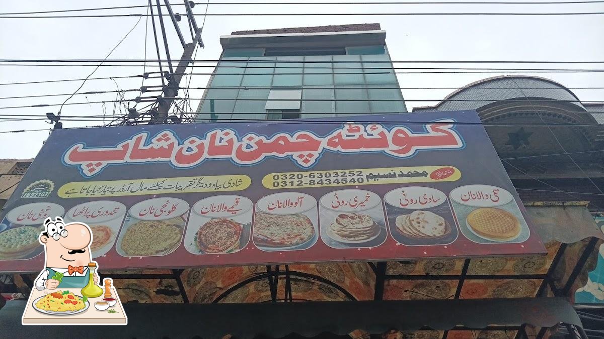 Quetta chaman naan Shop