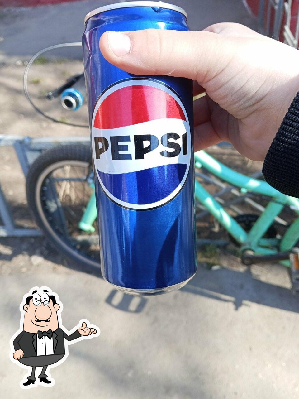 Пятёрочка