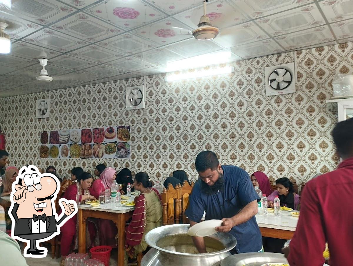 মক্কা হোটেল